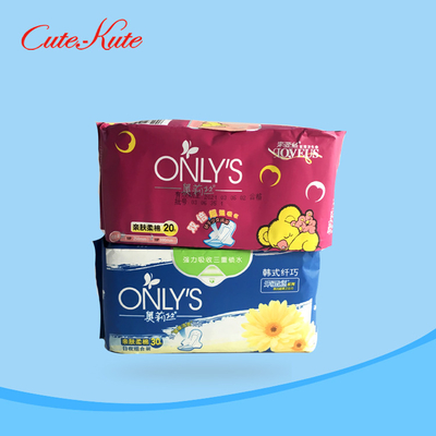 Van Katoenen van parfummaxi pad absorbency fluff pulp ODM Dekkings Sanitaire Stootkussens