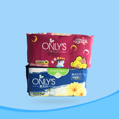 Venkel Kruidenmaandverband Uiterst dun Regelmatig Maxi Pads Laminated
